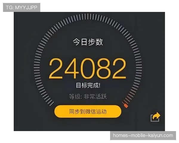 体育 APP 大数据报告：2026 年国人平均每日有效运动步数提升 18%。，中国人均步数